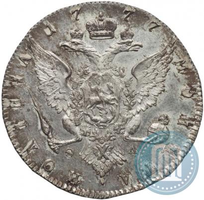 Фото Полтина 1777 года СПБ-ФЛ 
