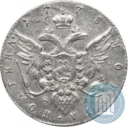 Picture Poltina 1778 year СПБ-ФЛ 