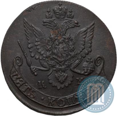 Picture 5 kopecks 1782 year КМ 