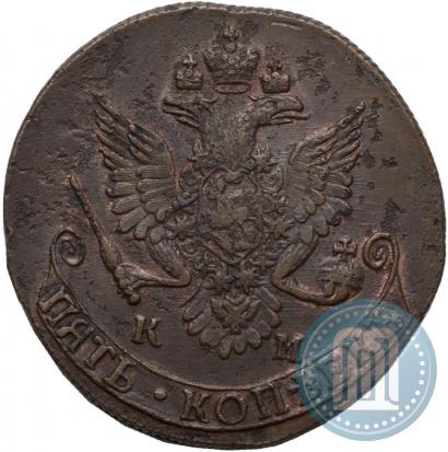 Picture 5 kopecks 1784 year КМ 