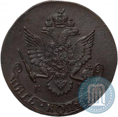 Picture 5 kopecks 1785 year КМ 