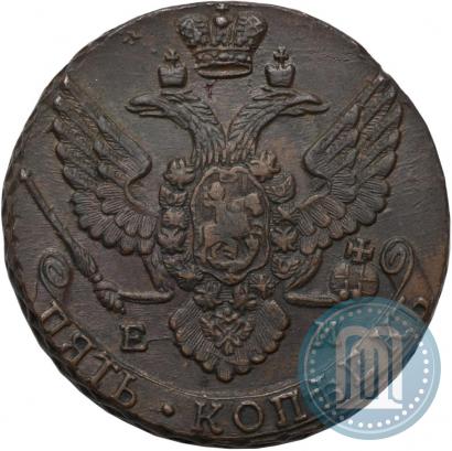 Picture 5 kopecks 1788 year ЕМ 