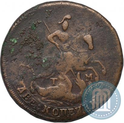 Picture 2 kopecks 1788 year ТМ 