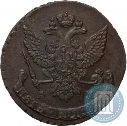 Фото 5 копеек 1789 года АМ 