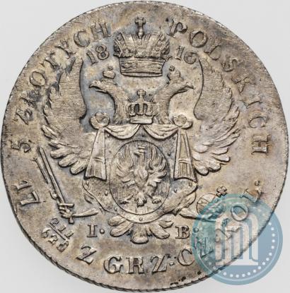 Фото 5 злотых 1816 года IB 