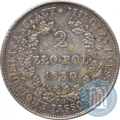Picture 2 złote 1830 year FH 