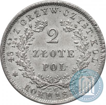 Picture 2 złote 1831 year KG "Polish uprising"