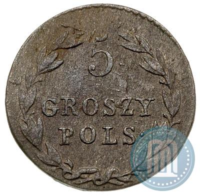 Фото 5 грошей 1818 года IB 