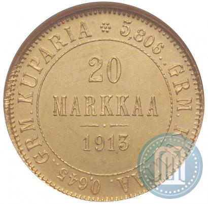 Фото 20 марок 1913 года S 