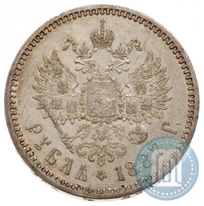 Picture 1 rouble 1887 year (АГ) 