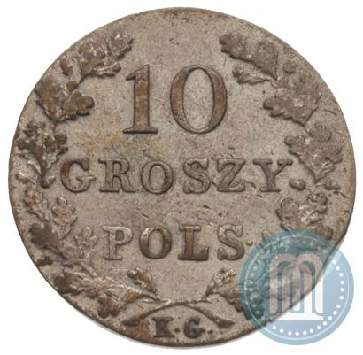 Фото 10 грошей 1831 года KG "Польское восстание"
