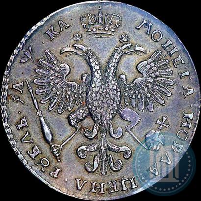 Фото 1 рубль 1721 года K "Портрет в наплечниках"
