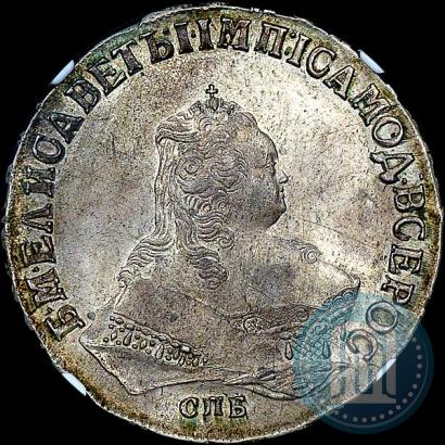 Фото 1 рубль 1749 года СПБ 