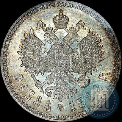 Фото 1 рубль 1892 года (АГ) 