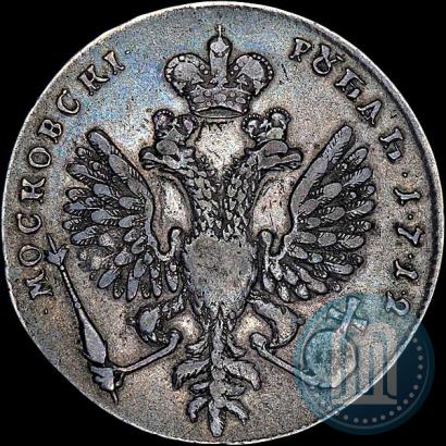 Фото 1 рубль 1712 года  "Портрет работы С. Гуэна"