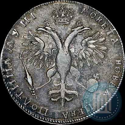 Picture Poltina 1718 year L 