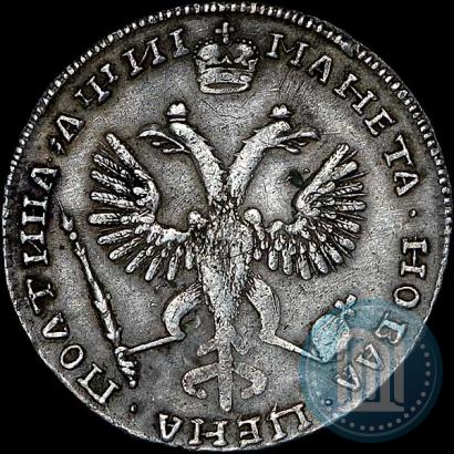 Picture Poltina 1718 year  