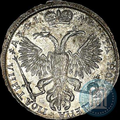 Picture Poltina 1719 year  "Portrait in armour"