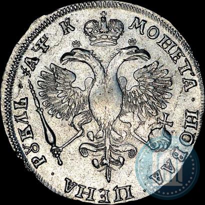 Picture 1 rouble 1720 year OK "Portrait in armour"