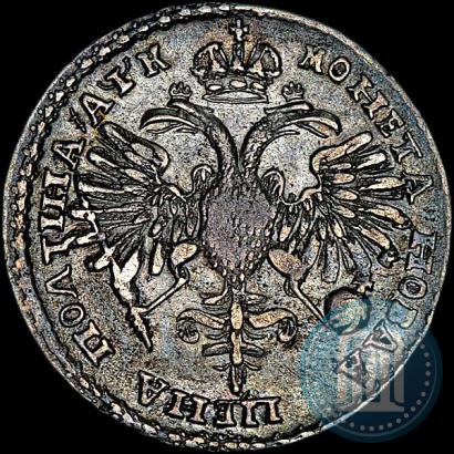 Picture Poltina 1720 year  "Portrait in armour"