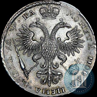 Picture 1 rouble 1721 year  "Portrait with shoulder straps"