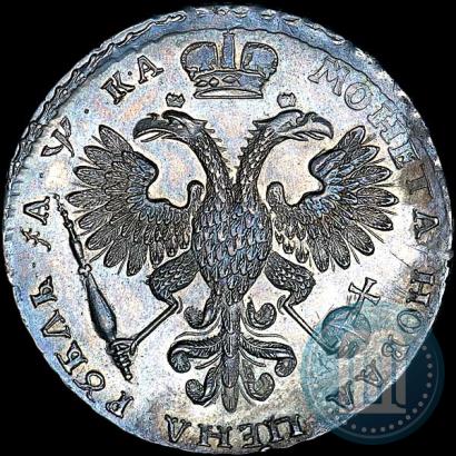 Picture 1 rouble 1721 year  "Portrait with shoulder straps"