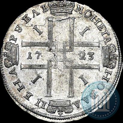 Picture 1 rouble 1723 year  "Portrait in ancient armour"