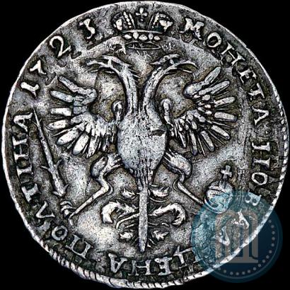 Picture Poltina 1723 year  "Portrait with ermine mantle"