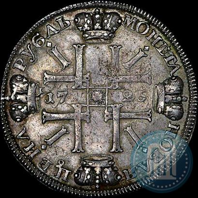 Picture 1 rouble 1725 year СПБ "Sun rouble, portrait in armour"