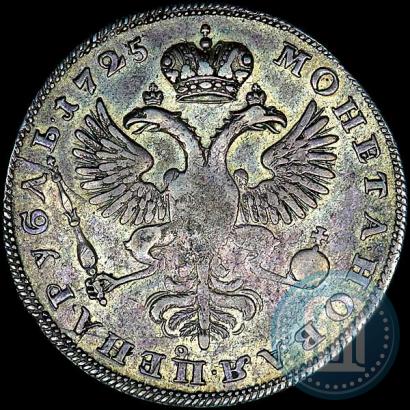Picture 1 rouble 1725 year  "Mourning rouble"