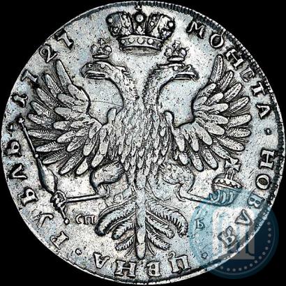 Фото 1 рубль 1727 года СПБ "Высокая прическа"