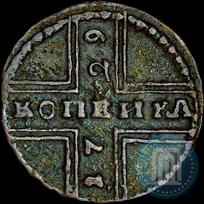 Picture 1 kopeck 1729 year МОСКВА 