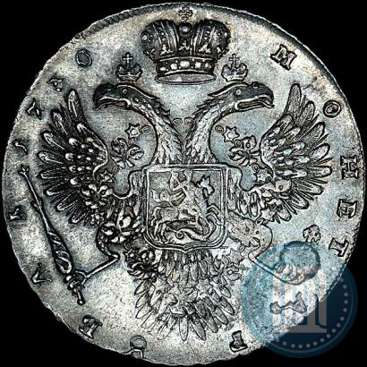 Фото 1 рубль 1730 года  