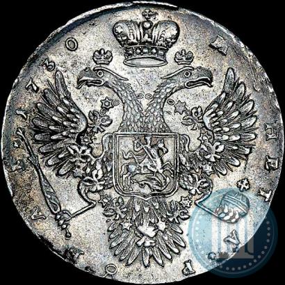 Фото 1 рубль 1730 года  