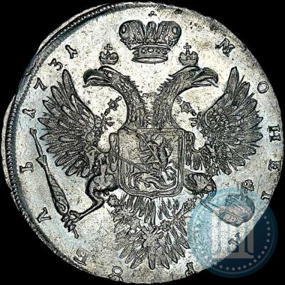 Фото 1 рубль 1731 года  