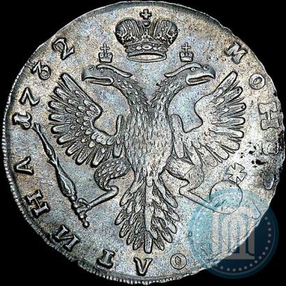 Фото Полтина 1732 года  