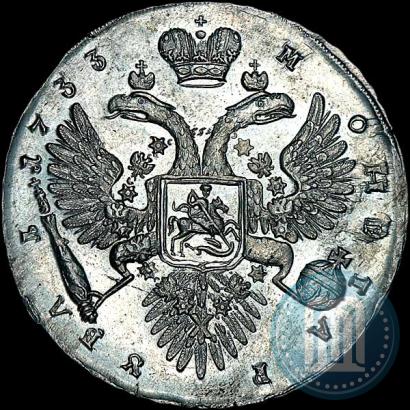 Picture 1 rouble 1733 year  