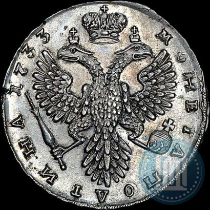 Picture Poltina 1733 year  