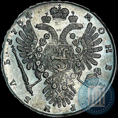 Фото 1 рубль 1734 года  "Тип 1734 года"