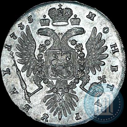 Picture 1 rouble 1735 year  