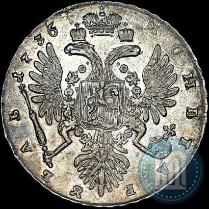 Picture 1 rouble 1736 year  "Type of 1735"