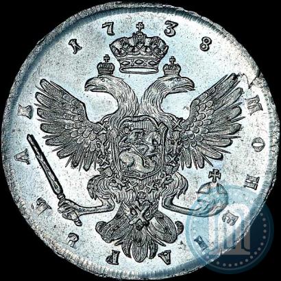 Picture 1 rouble 1738 year СПБ "Petersburg type"