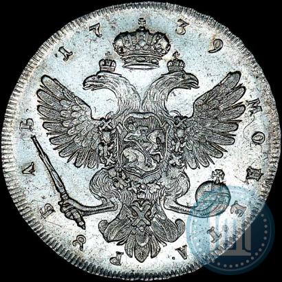 Picture 1 rouble 1739 year СПБ "Petersburg type"
