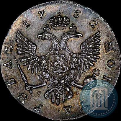 Picture 1 rouble 1752 year СПБ-ЯI 