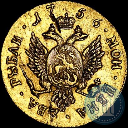 Picture 2 roubles 1756 year СПБ 