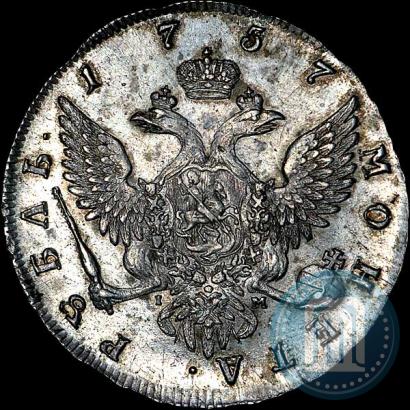 Picture 1 rouble 1757 year СПБ-IМ "Portrait by B. Scott"