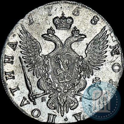 Picture Poltina 1758 year СПБ-ЯI 