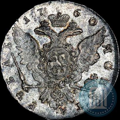 Picture 1 rouble 1760 year СПБ-ЯI 