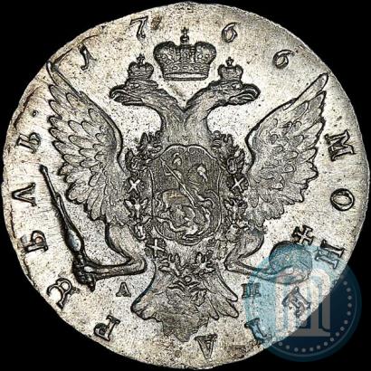 Picture 1 rouble 1766 year СПБ-АШ 