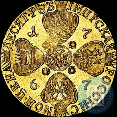 Picture 10 roubles 1767 year СПБ 